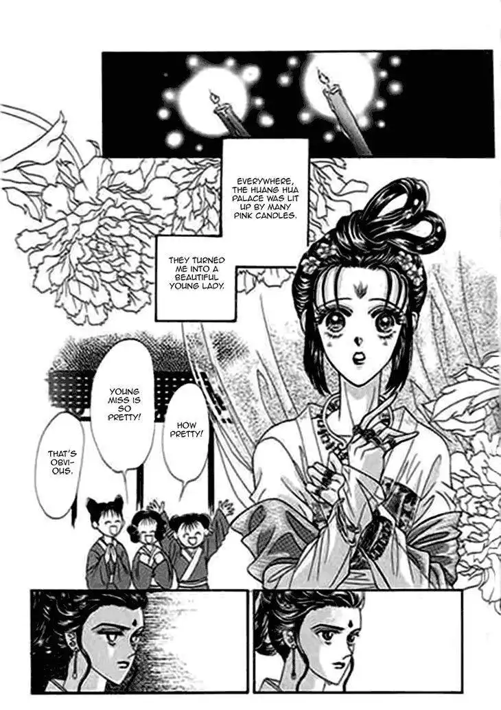 Falls in Love with 300 Year-Old Girl Chapter 3 24